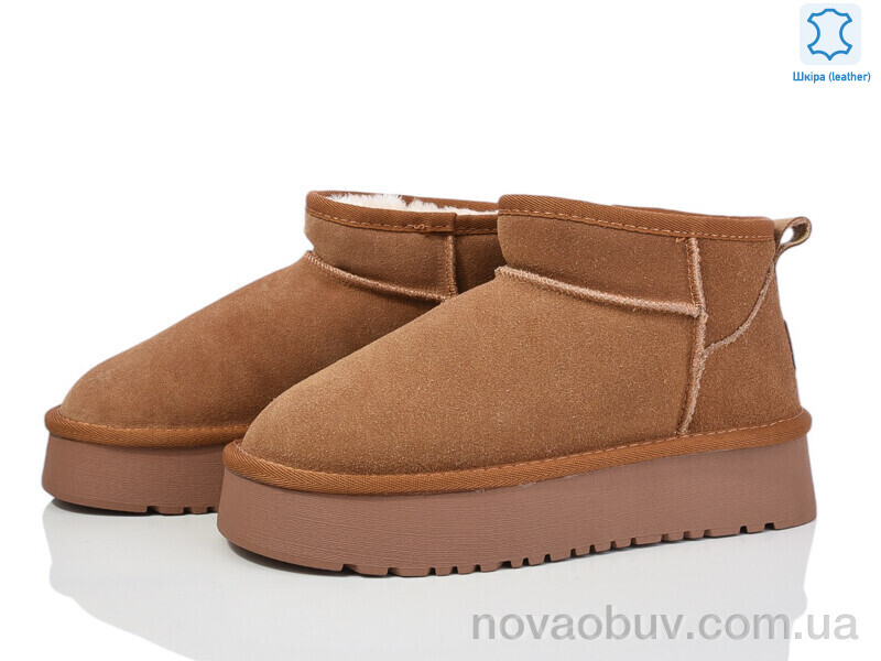 Уги Canoa 2202