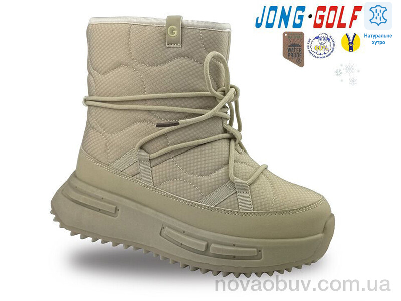 Ботинки Jong Golf C40545-6