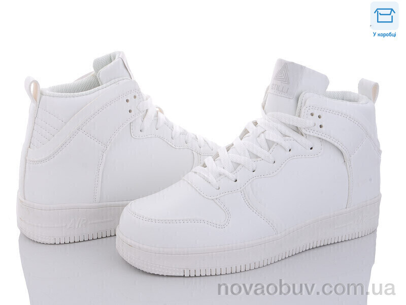 Кросівки Obuvok CX698-2