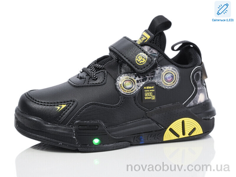 Кросівки Xifa kids 243-3 LED