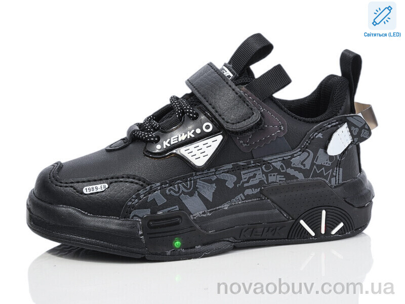 Кросівки Xifa kids 241-1 LED