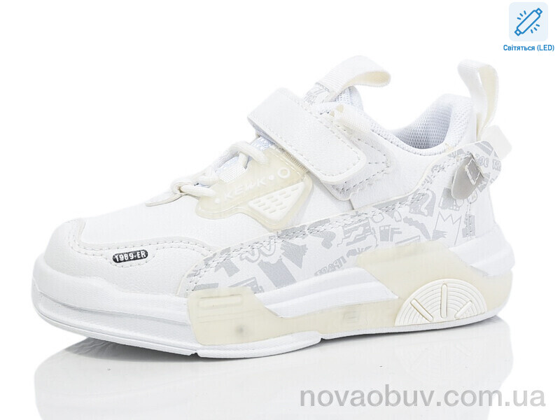 Кросівки Xifa kids 241-5 LED