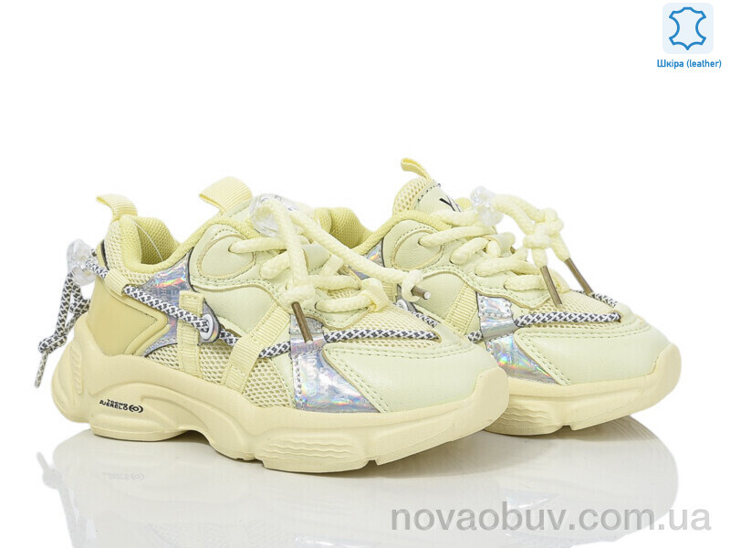 Кроссовки Xifa kids 623-2H