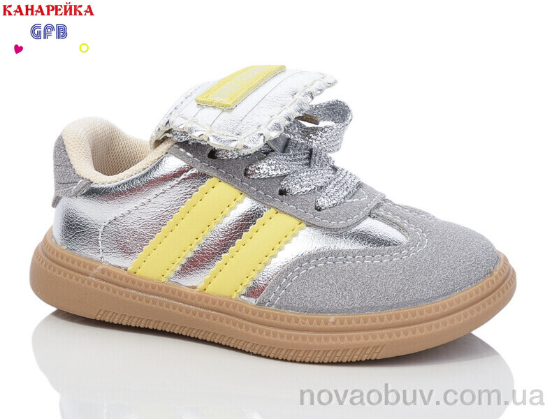 Кросівки GFB-Канарейка Z6066-9