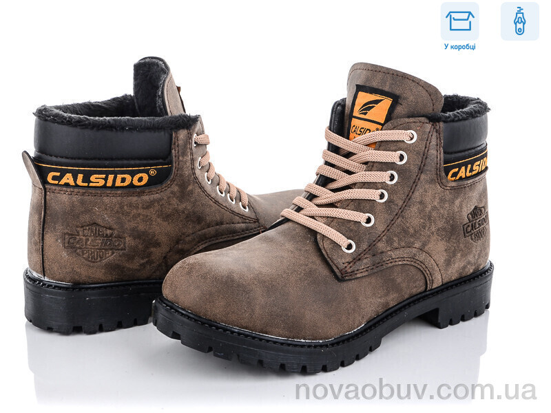 Черевики BULL А506 хакі (36-41)
