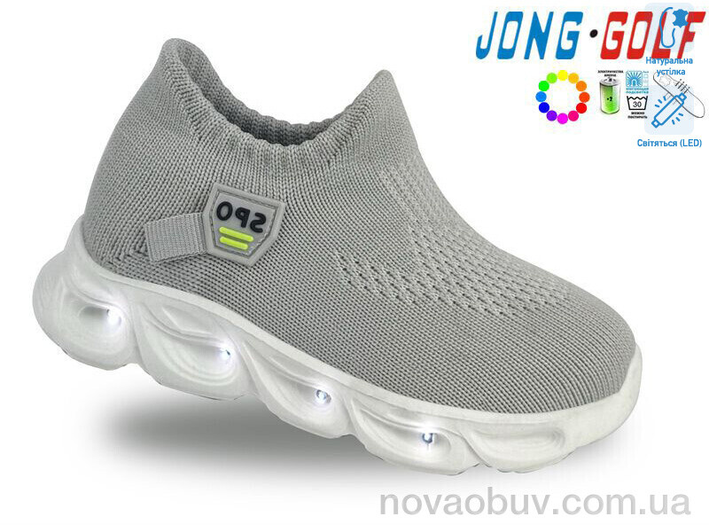 Кросівки Jong Golf B11411-18 LED