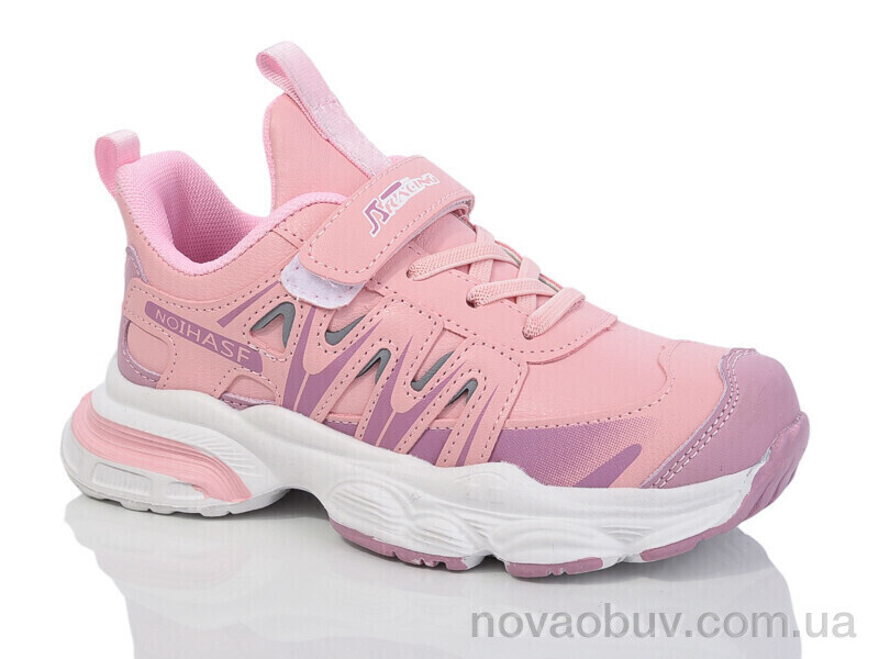 Кросівки Xifa kids FX538-002 піна