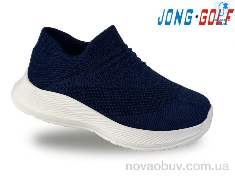 Кросівки Jong Golf B11446-1