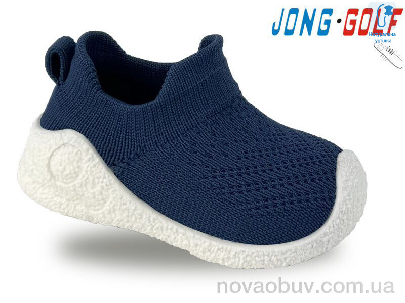 Кросівки Jong Golf M11445-17