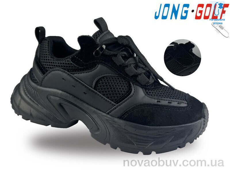 Кросівки Jong Golf C11487-0