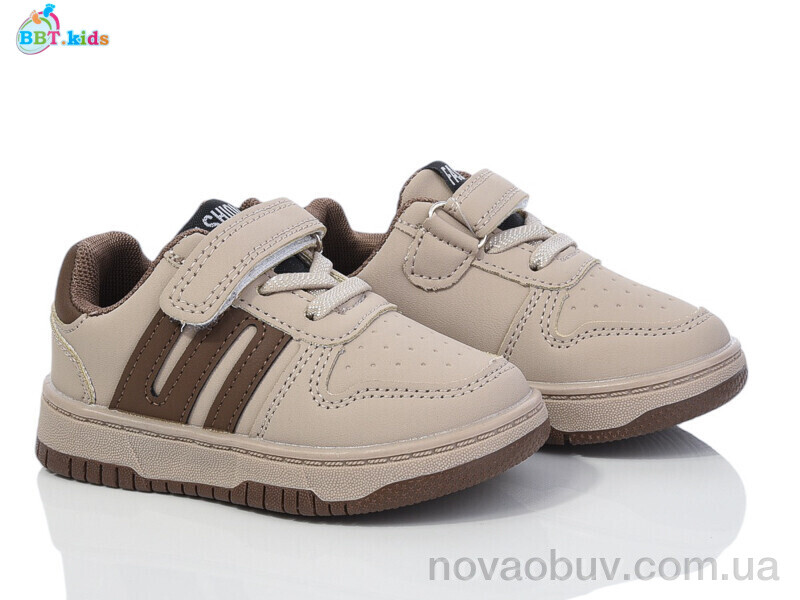 Кросівки BBT H200-1-9
