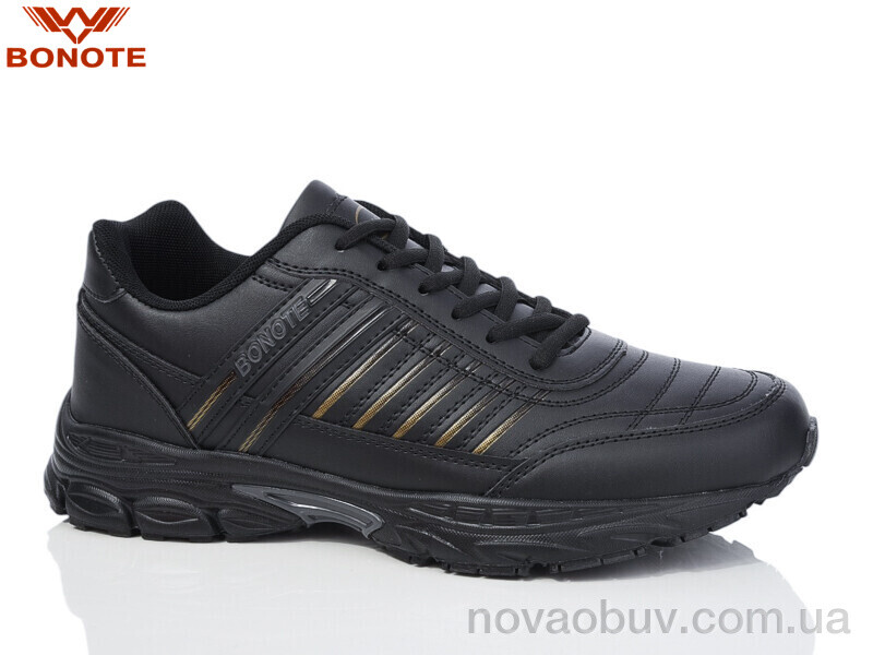 Кроссовки Bonote A9012-4