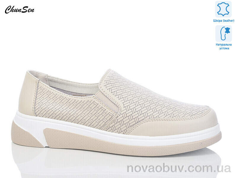 Туфли Chunsen X257-7