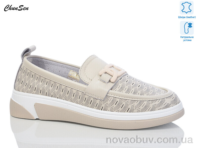 Туфли Chunsen X259-7