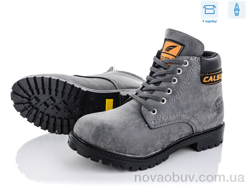 Черевики Kajila CА506 сірий (36-41)