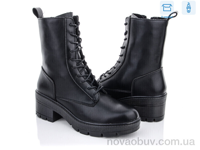 Черевики Obuvok 2095 black