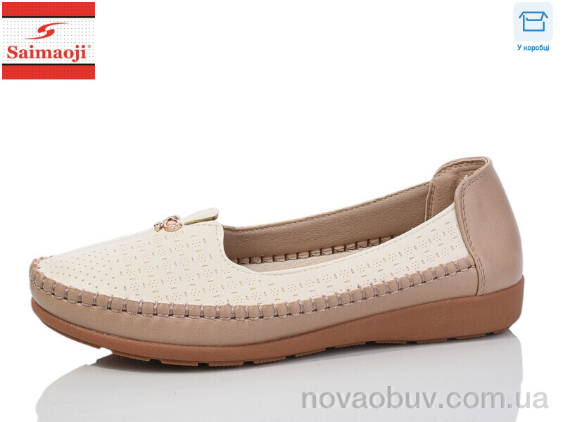 Туфлі Saimaoji A75-16