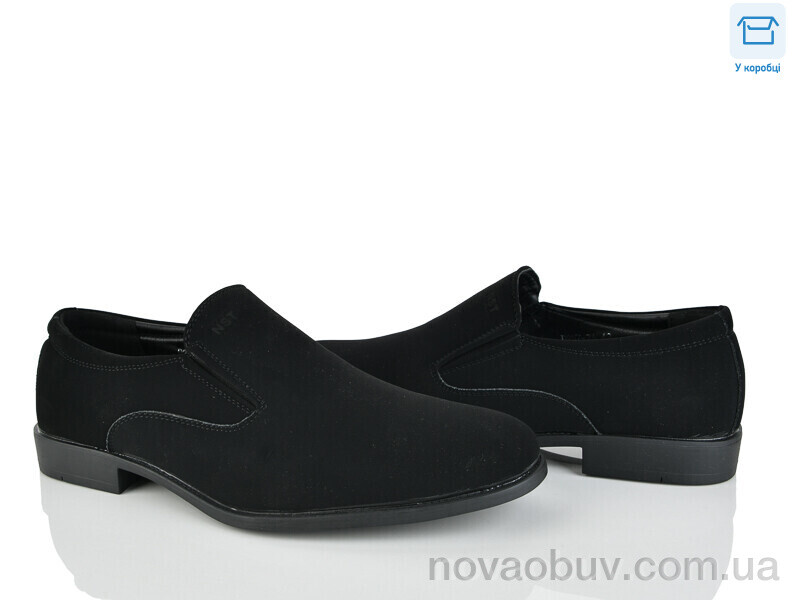Туфлі Nasite D297-7A