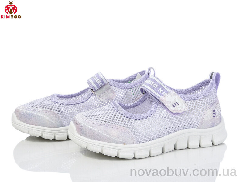 Сліпони KIMBOO FG2513-2Z