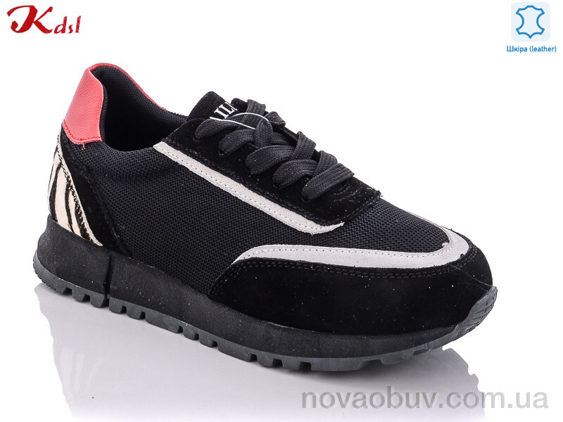 Кроссовки Jiulai-Kadisalun C396-7