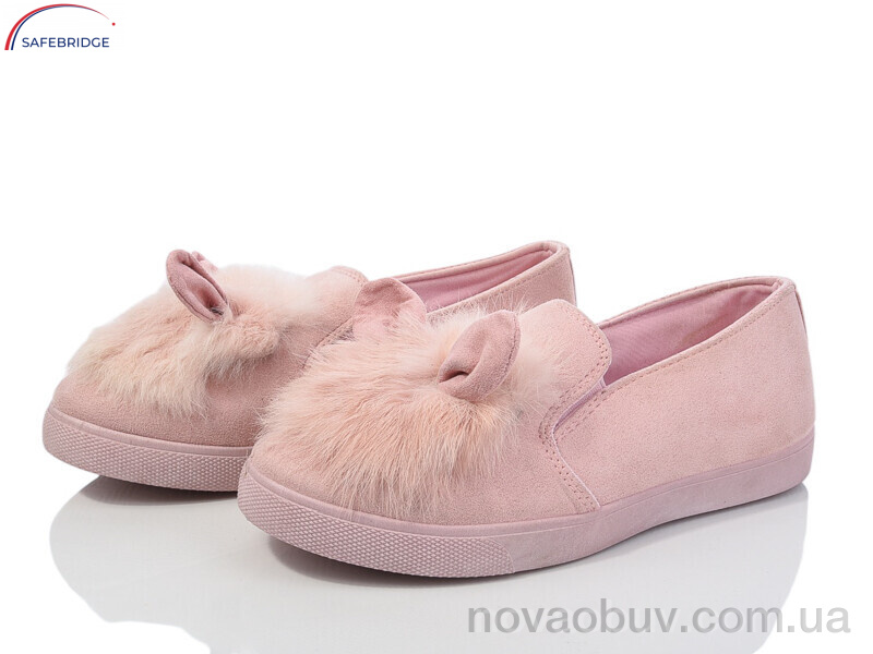 Туфлі Victoria 21 pink