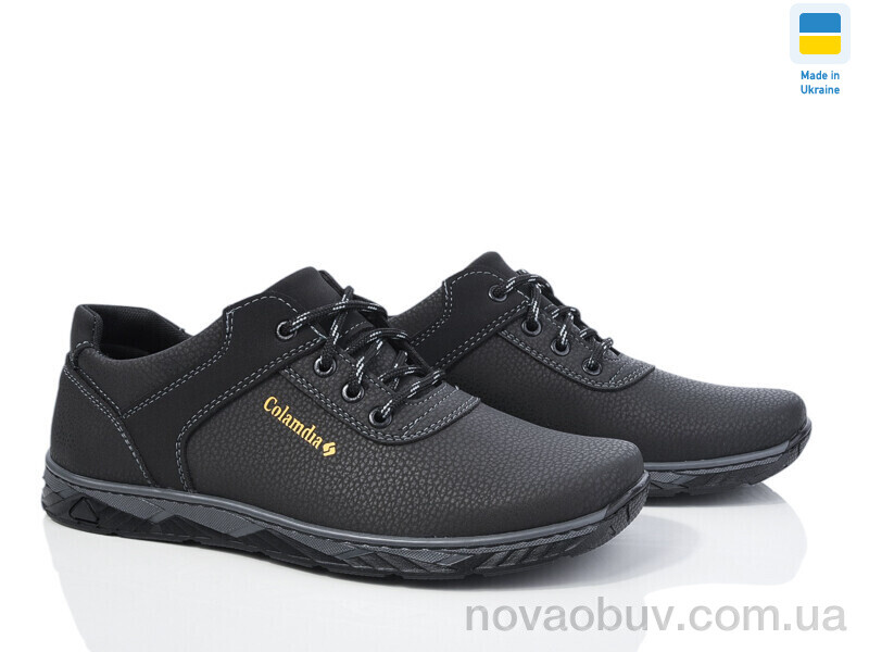 Кросівки Paolla С22 чорний