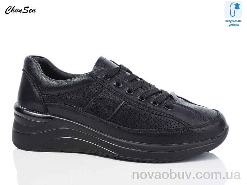 Туфли Chunsen X993-1
