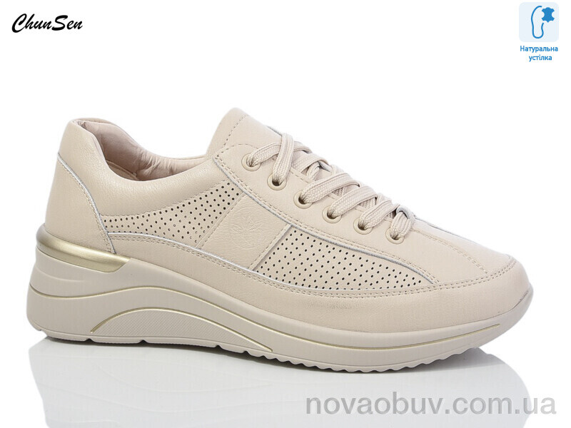 Туфли Chunsen X993-7