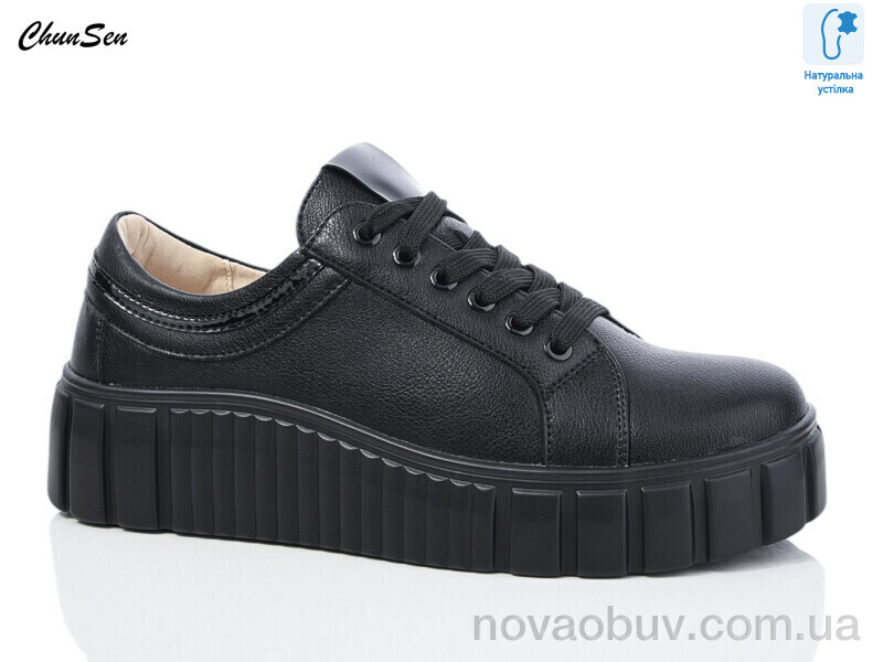Туфлі Chunsen X159-1