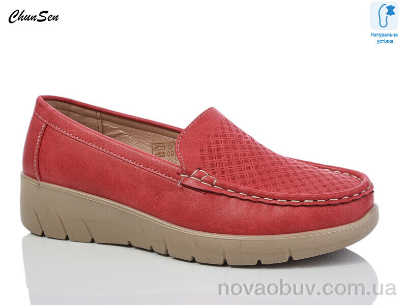 Туфли Chunsen 2603-4