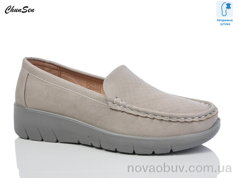 Туфли Chunsen 2603-5