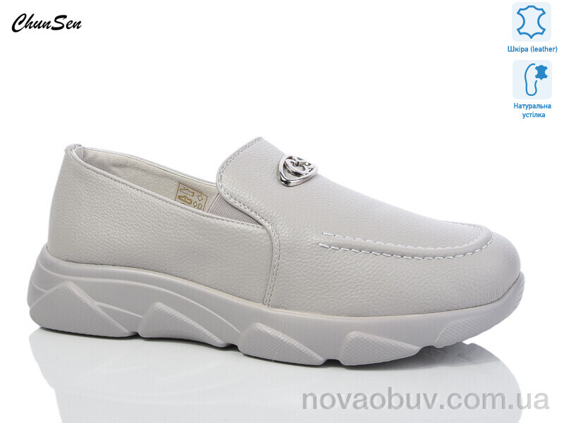 Туфлі Chunsen X812-5