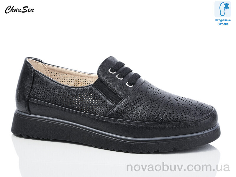 Туфлі Chunsen X321-1