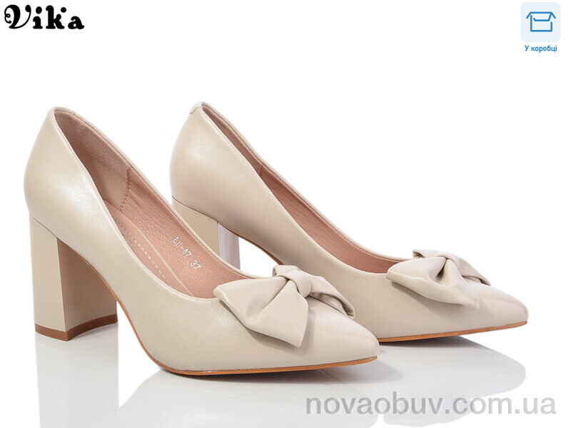 Туфли VIKA-Limani-LULU LU47 apricot