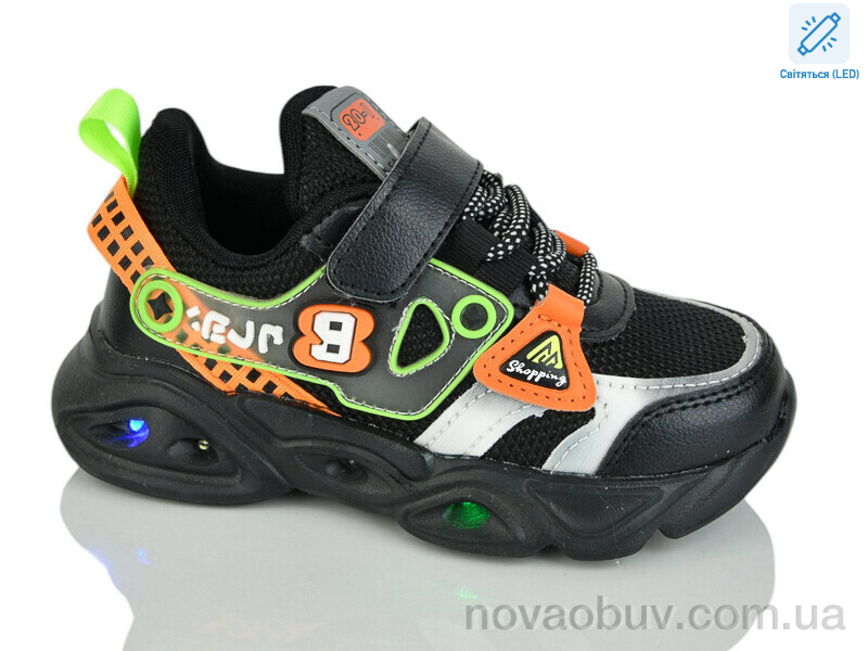 Кросівки Xifa kids XF01-6071-1 LED