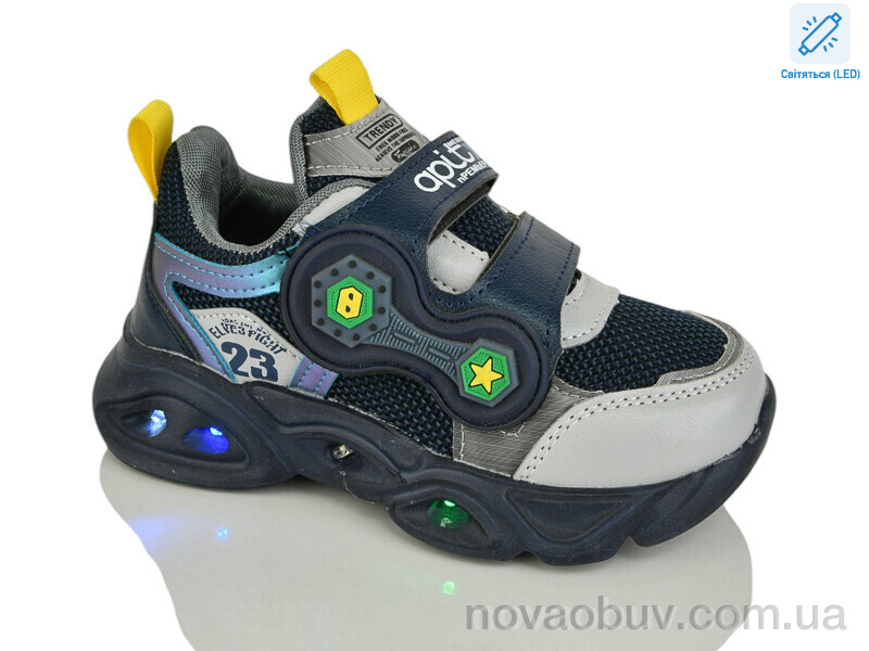 Кросівки Xifa kids XF01-6079-1 LED