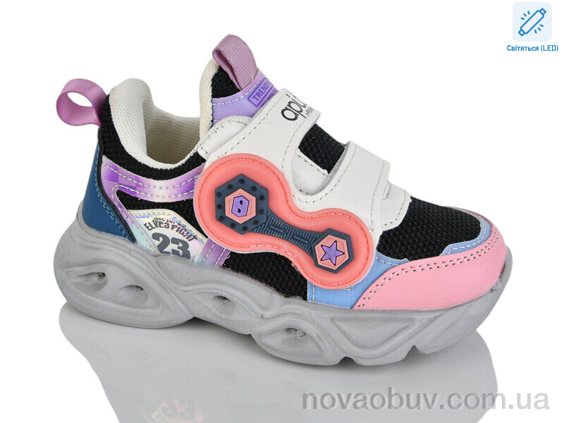 Кросівки Xifa kids XF01-6079-5 LED
