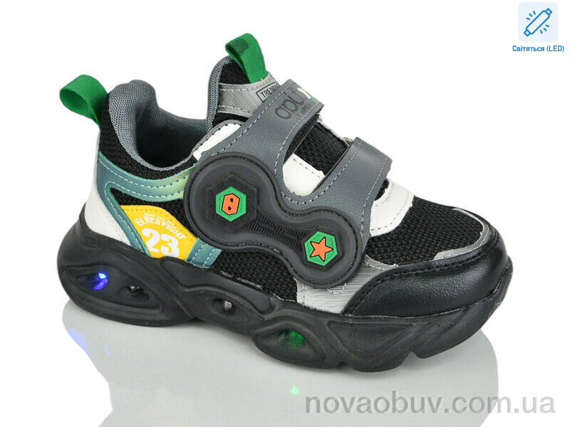 Кросівки Xifa kids XF01-6079-6 LED