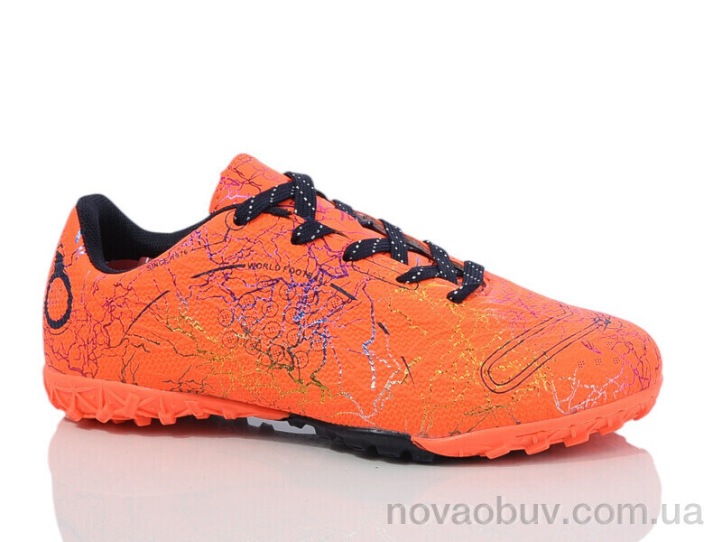 Футбольне взуття Veer-Demax D2327-5S