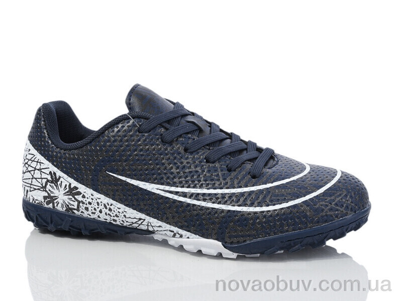 Футбольне взуття Veer-Demax B2319-18S