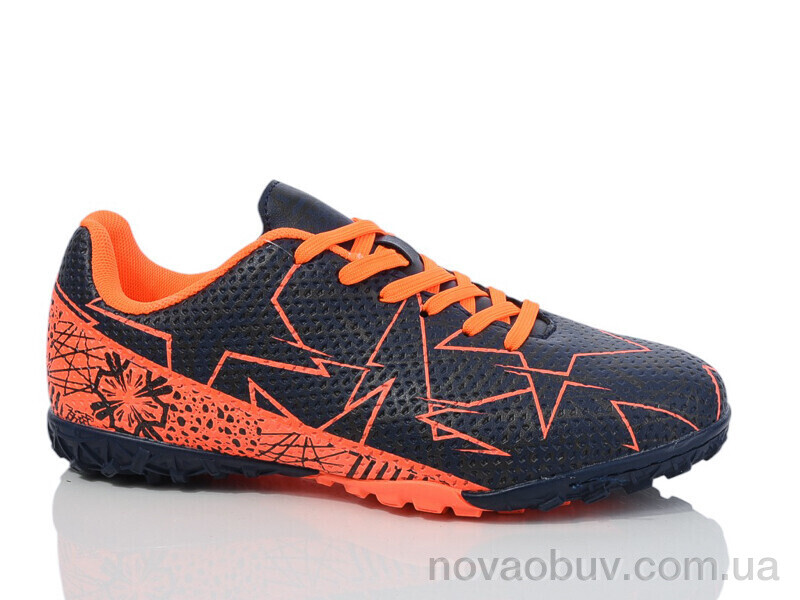 Футбольне взуття Veer-Demax B2326-12S