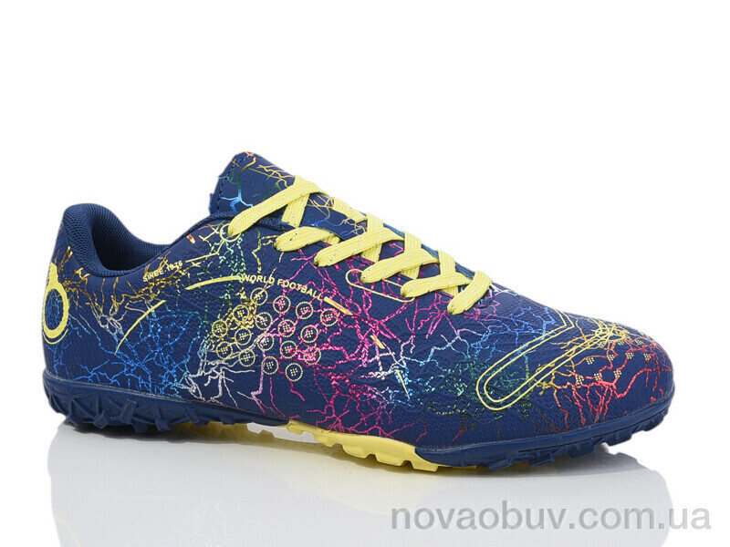 Футбольне взуття Veer-Demax B2327-8S