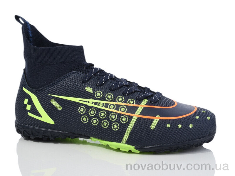 Футбольне взуття Veer-Demax A2320-11S