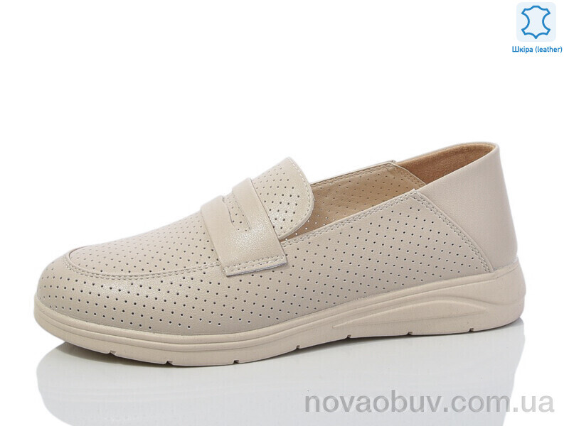 Туфлі Kulada-UCSS-MD S0311-2