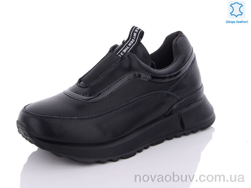 Кросівки Yimeili Y701-5 black