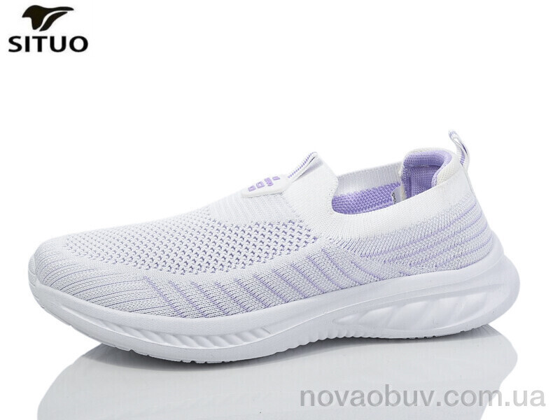 Кросівки Situo B581-9