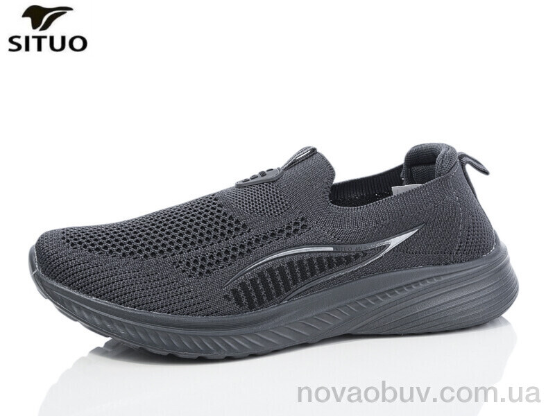 Кросівки Situo B579-4