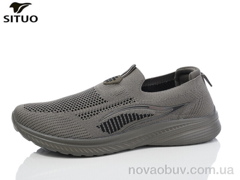 Кросівки Situo A579-5