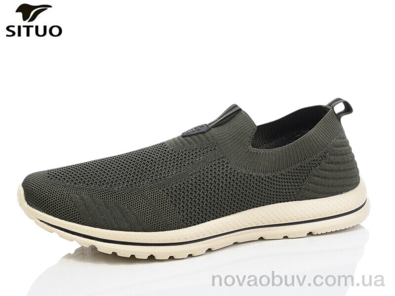 Кросівки Situo D388-4