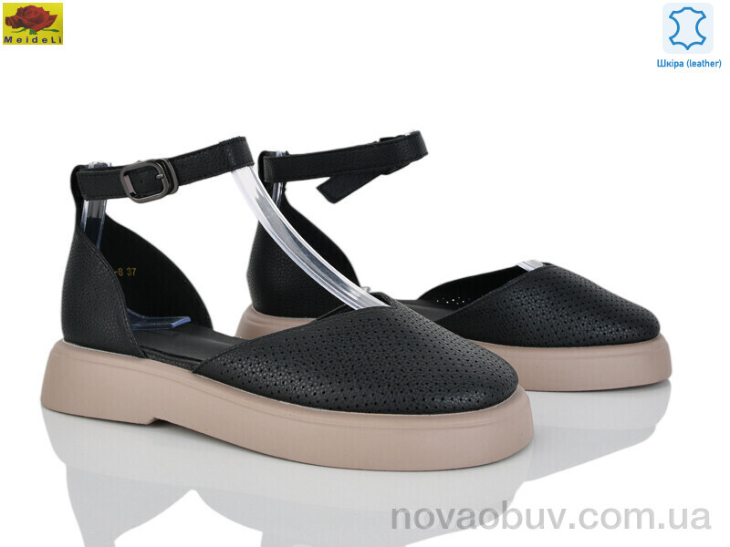 Туфли Mei De Li TP738-8